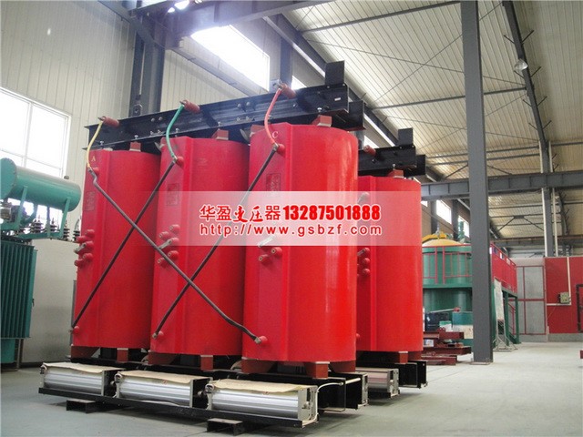 果洛1600KVA干式变压器