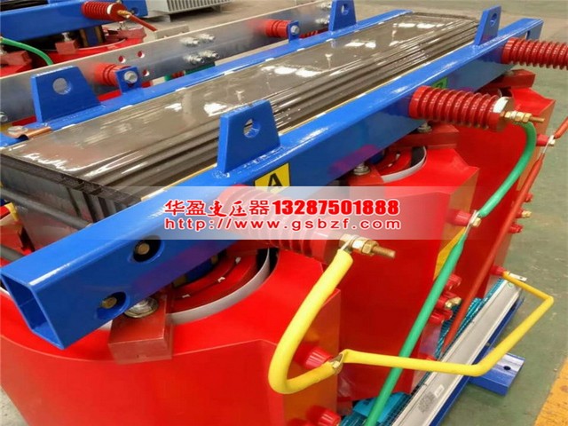 果洛250KVA干式变压器